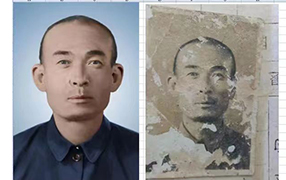 临漳老照片修复-2